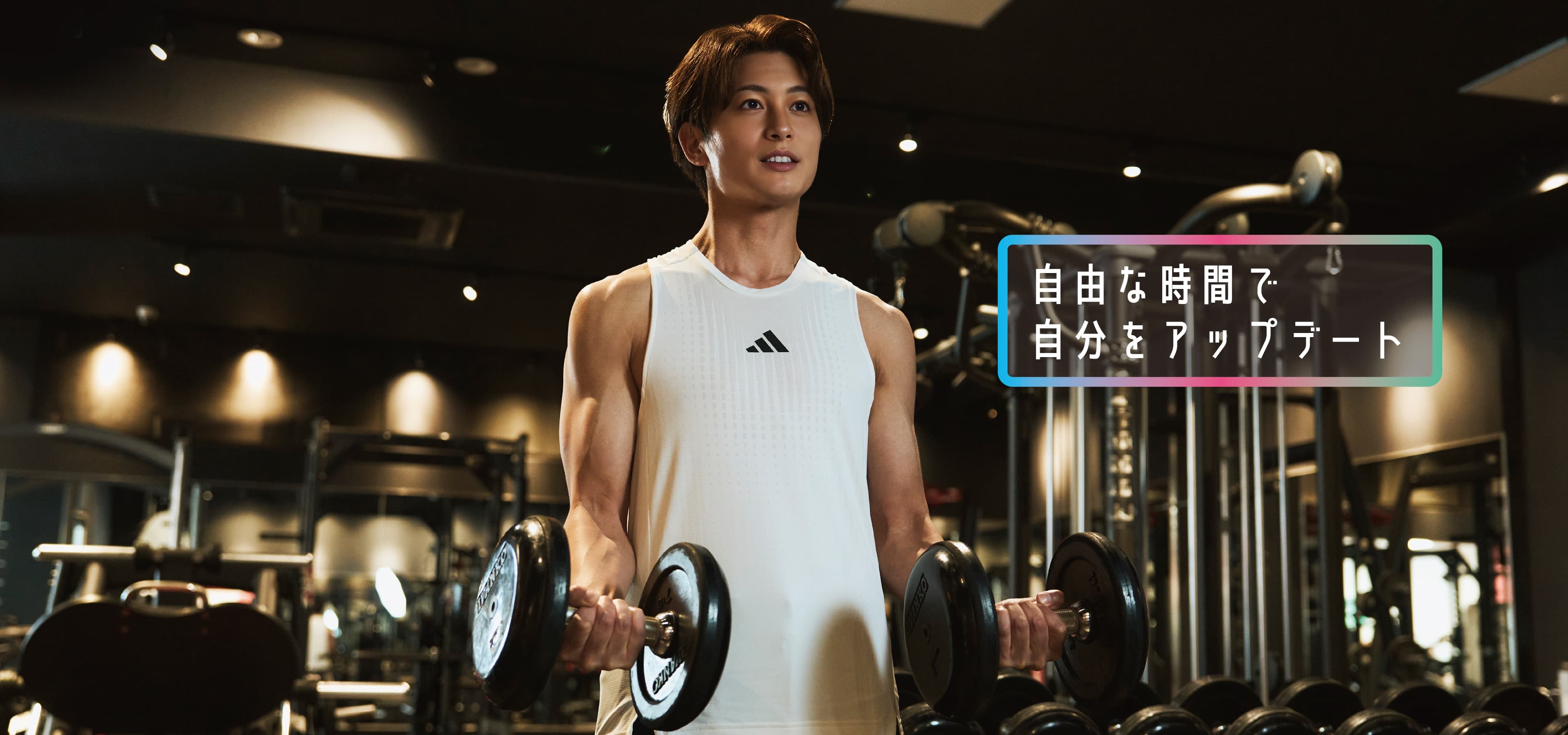 JOYFIT24 西本町の施設写真