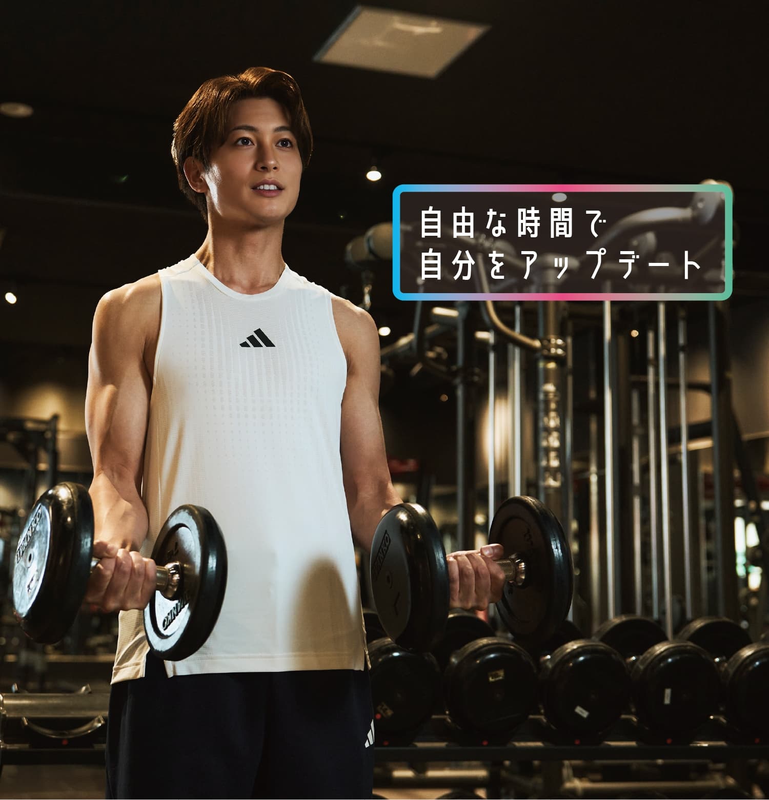 JOYFIT24 香里園 店舗写真 4