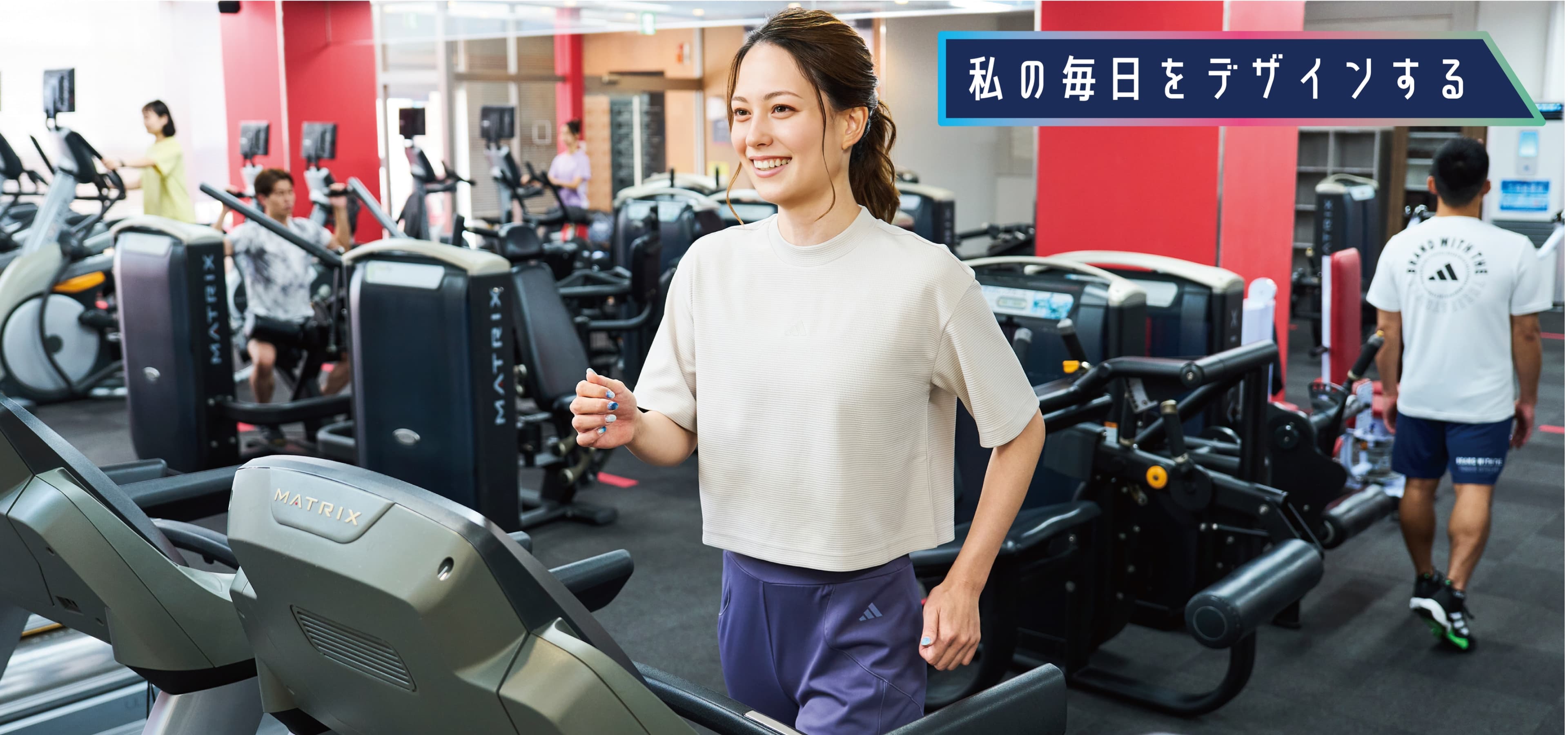 JOYFIT 摂津富田の施設写真
