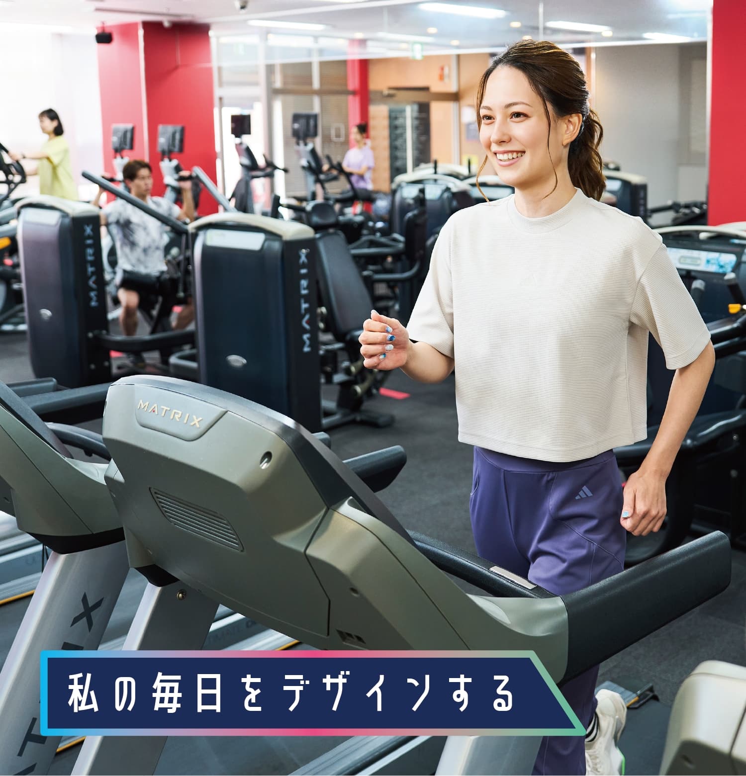 JOYFIT 札幌平岡公園 店舗写真 3