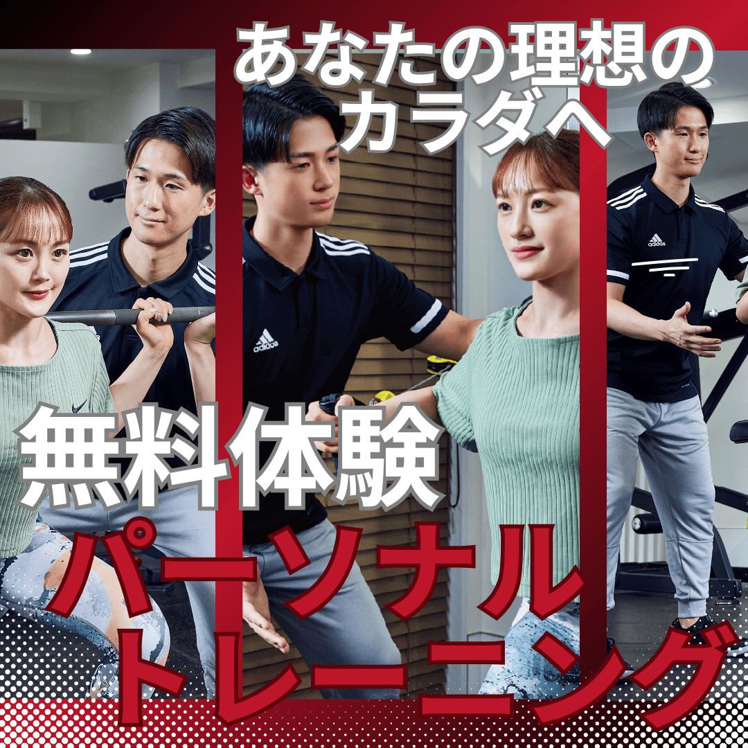JOYFIT24 上馬 店舗写真 4
