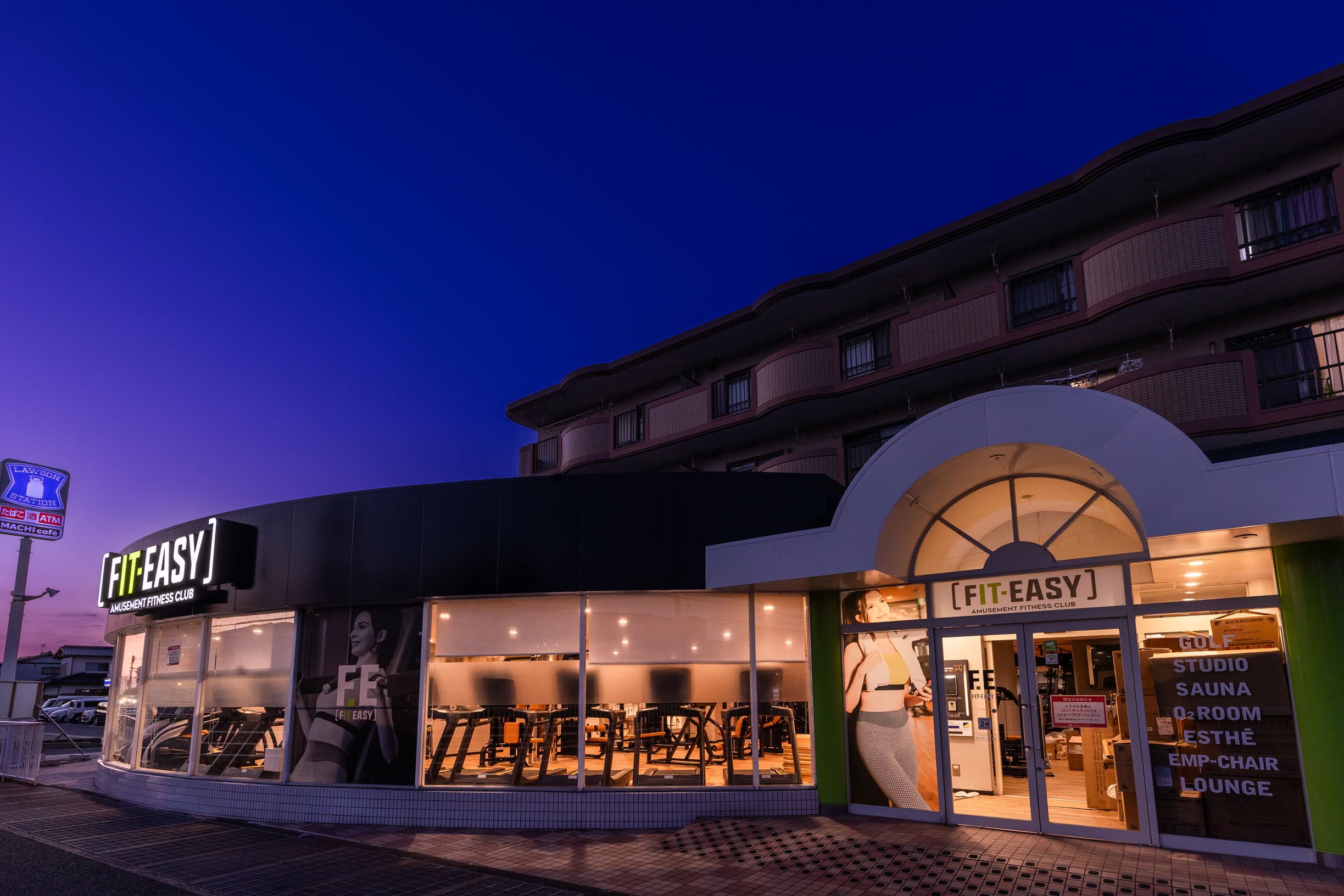 春日店 店舗写真 2