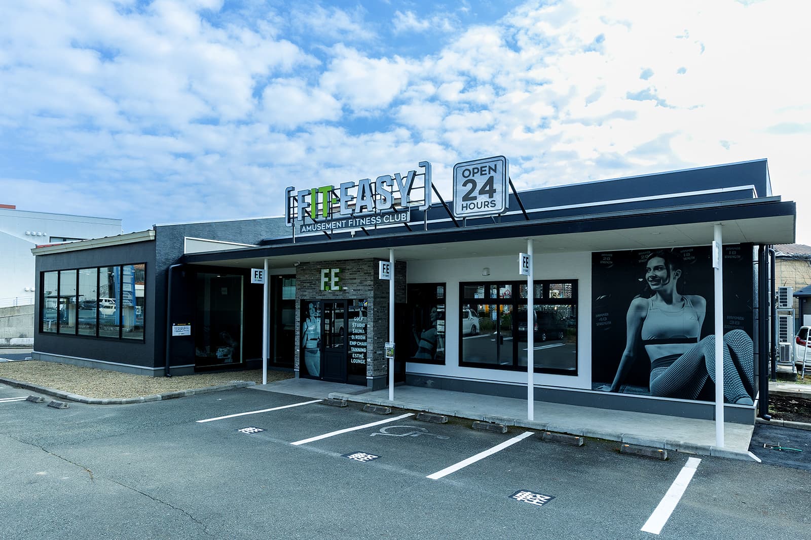 盛岡南大通店の施設写真