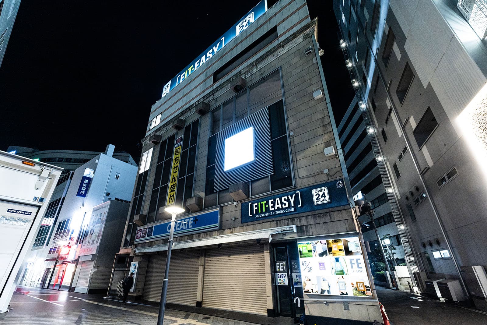 藤沢駅前店 店舗写真 2