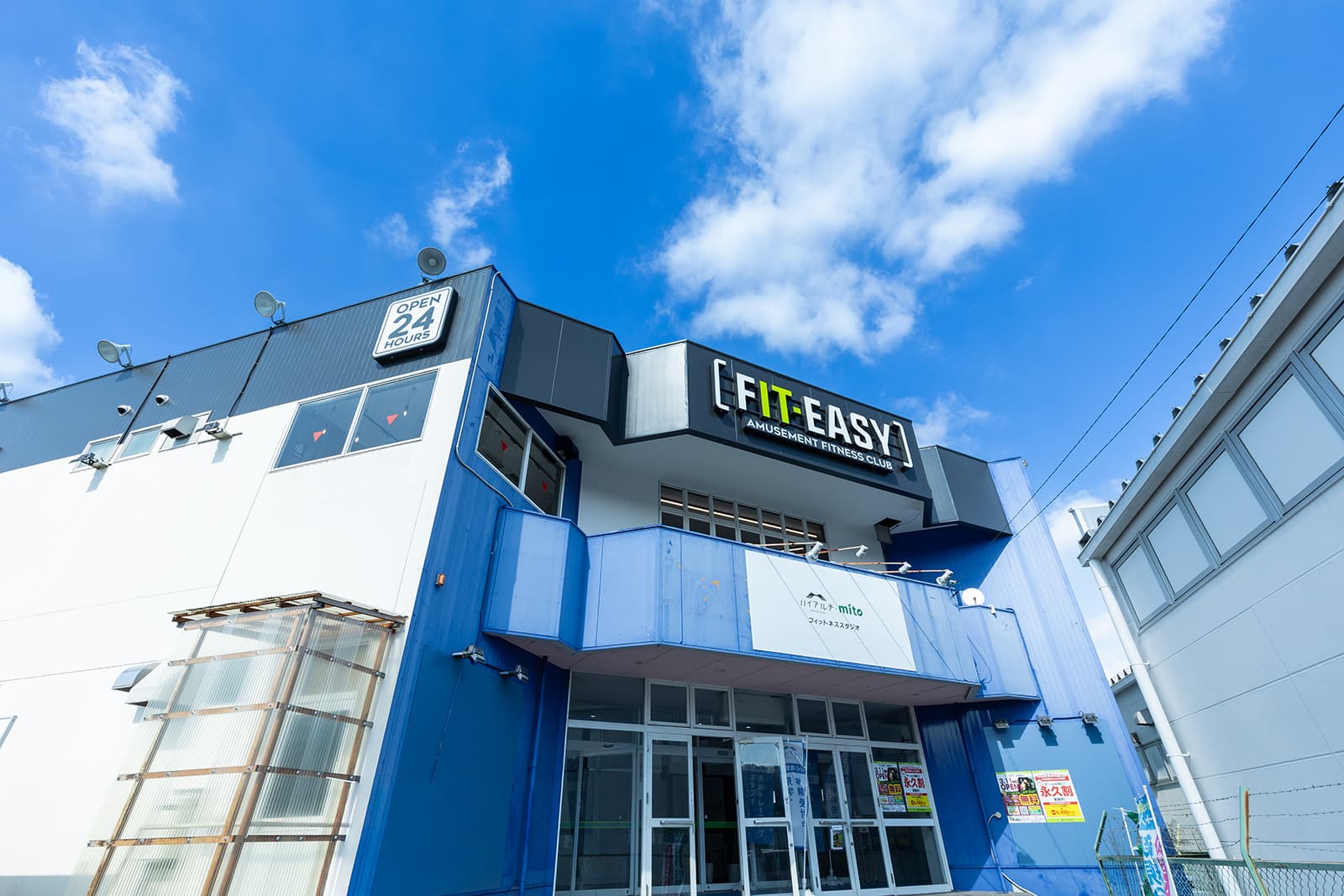 岡崎稲熊店の施設写真