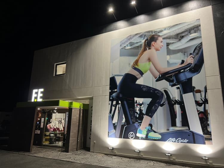 熊本荒尾店 店舗写真 2