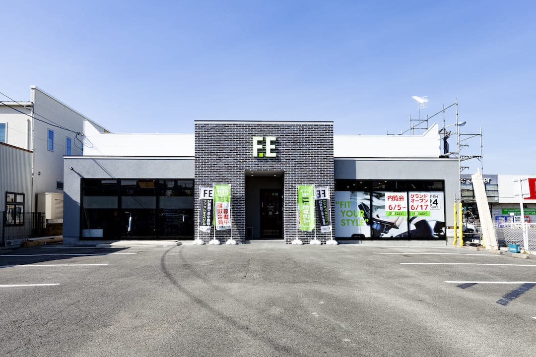 四日市北店 店舗写真 2