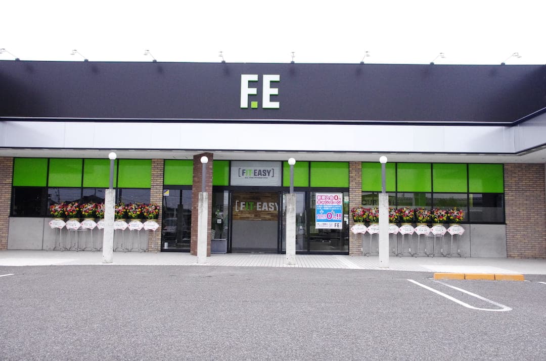 岐阜本巣店の施設写真