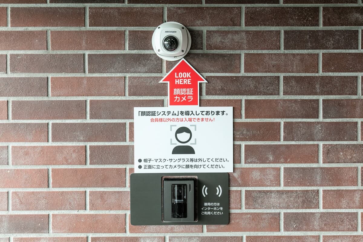 小松店 店舗写真 2