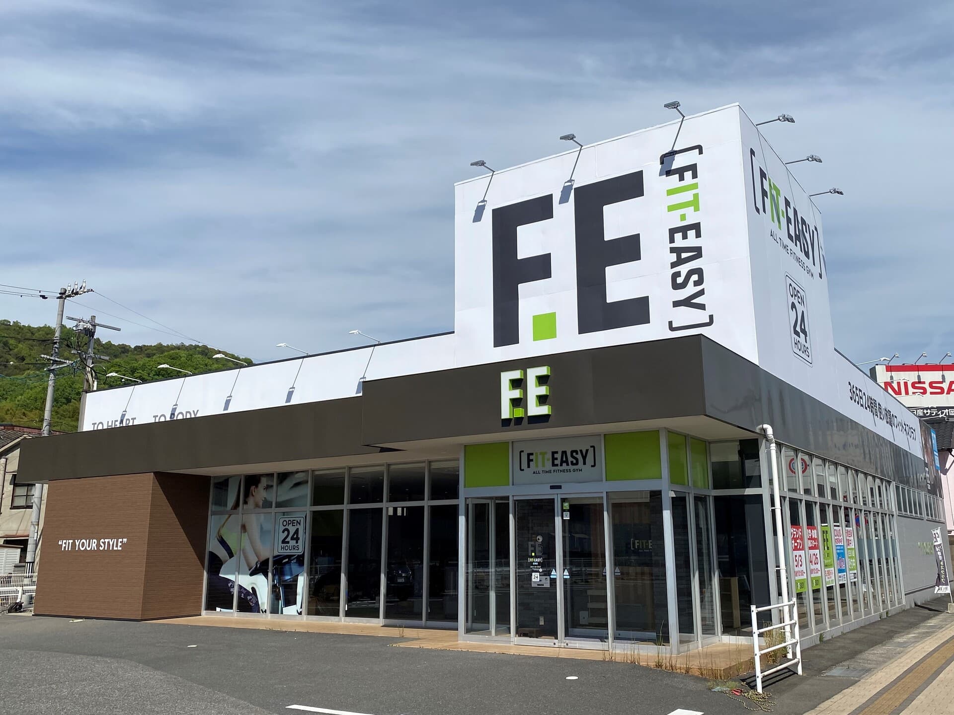 笠岡店の施設写真