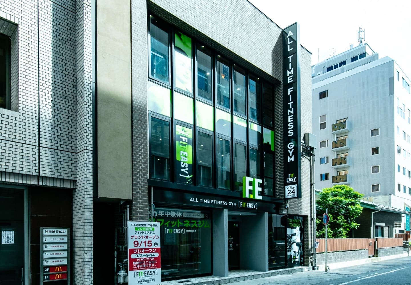 岐阜駅前店の施設写真