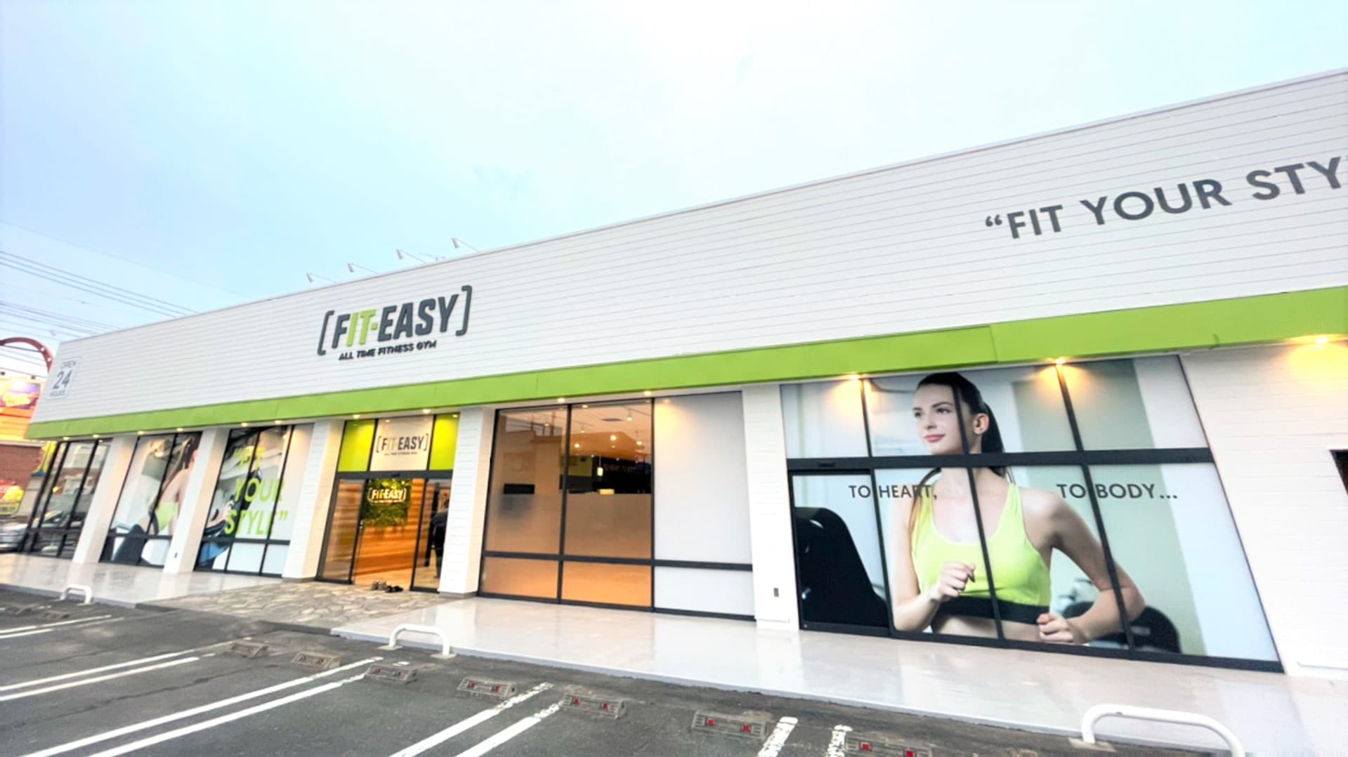 前橋箱田店の施設写真