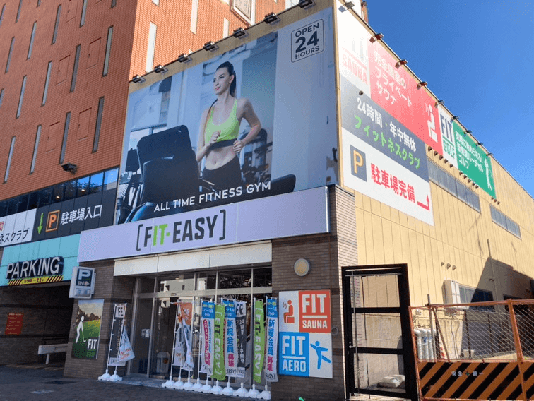 名駅南店の施設写真