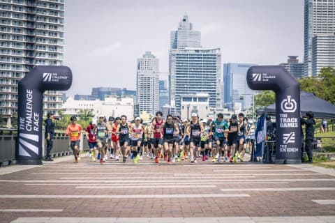 【名古屋】THE CHALLENGE RACE NAGOYA 1【日本陸連公認レース】