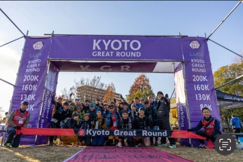 2026KYOTO GREAT ROUND12/29当日受付予約