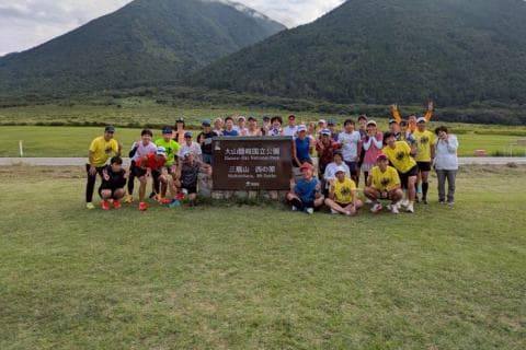 三瓶ダブルアイリス32km走2026