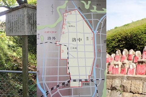 歩いて探索！秀吉の城郭「おどい」ウォーキング(約15km)