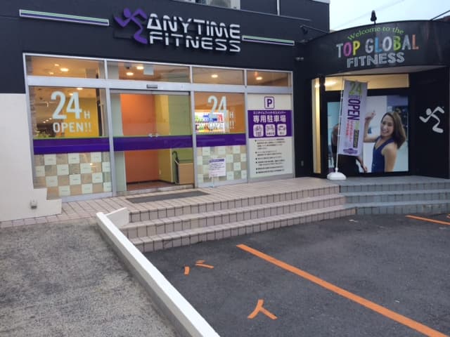 Anytime Fitness 広島海田店
