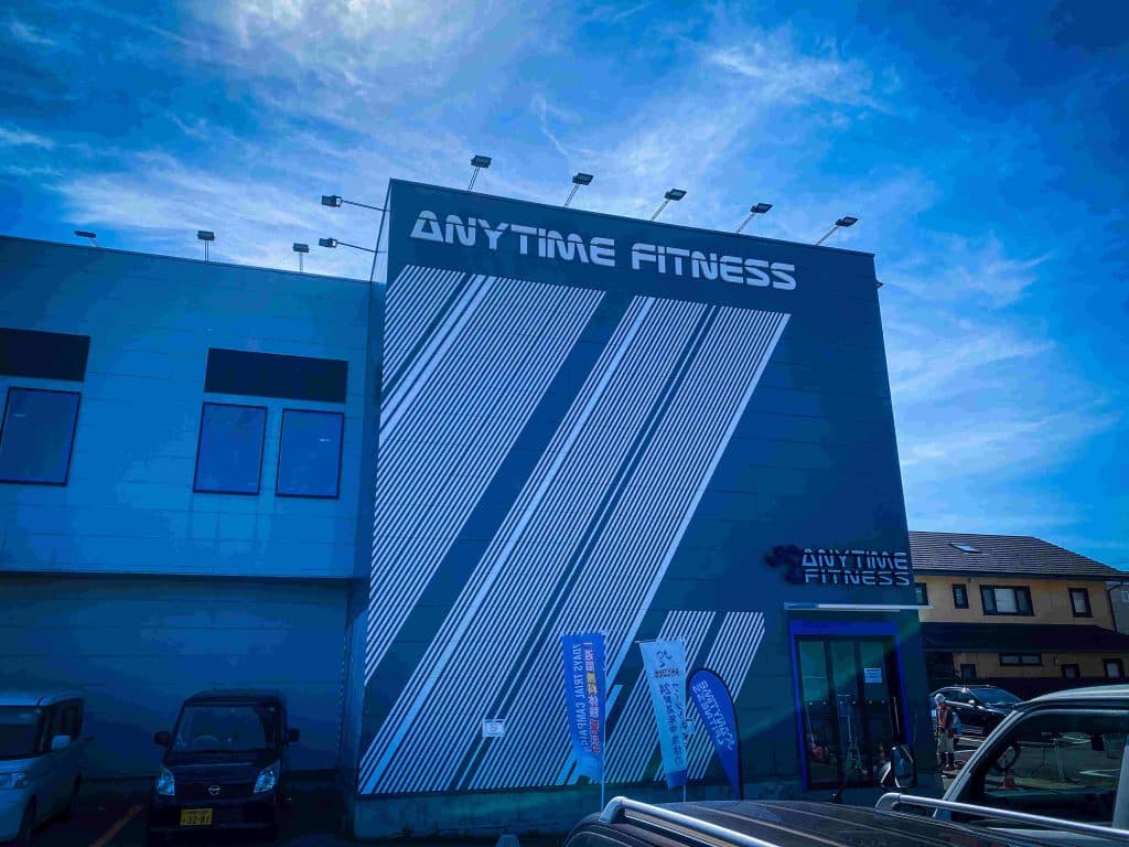 エニタイムフィットネス 秋田広面店の施設写真