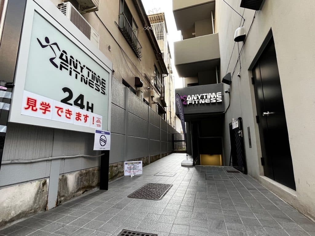 エニタイムフィットネス 代々木店の施設写真