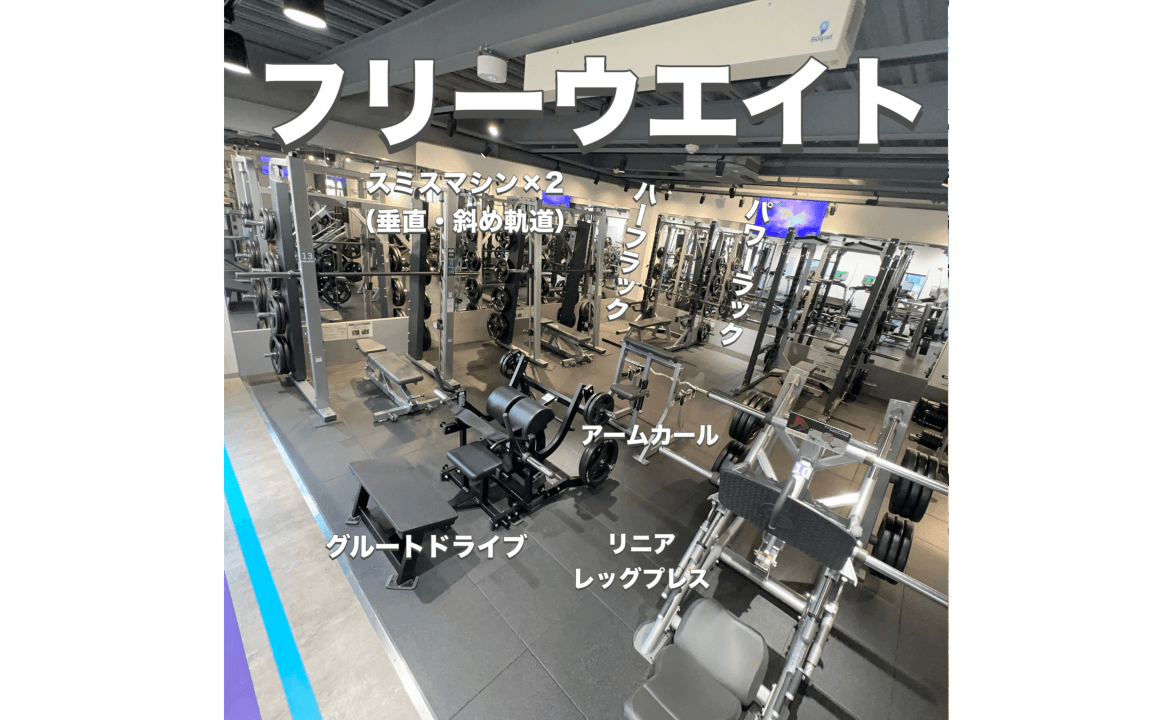 のぞみ野店の施設写真