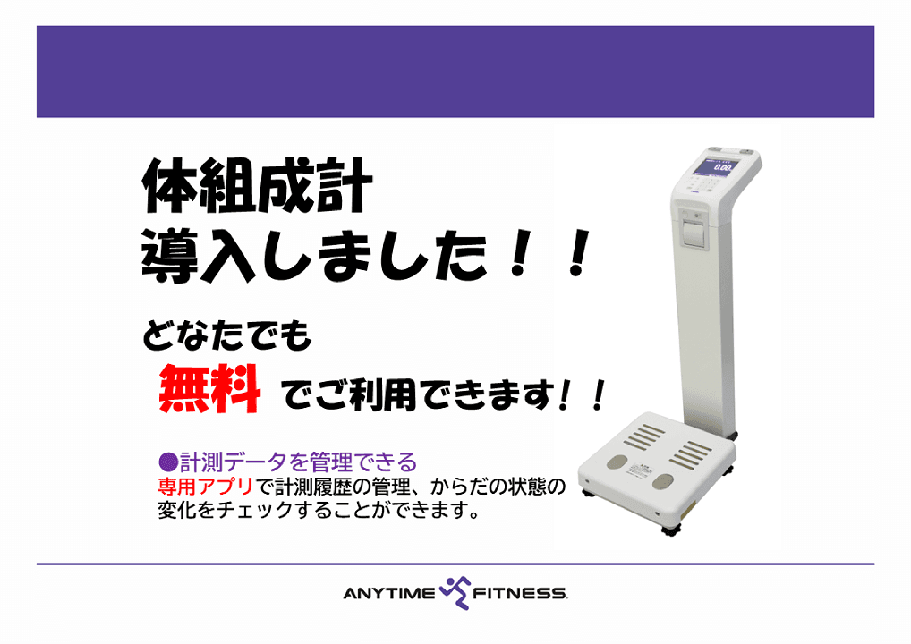 神栖大野原店 店舗写真 3