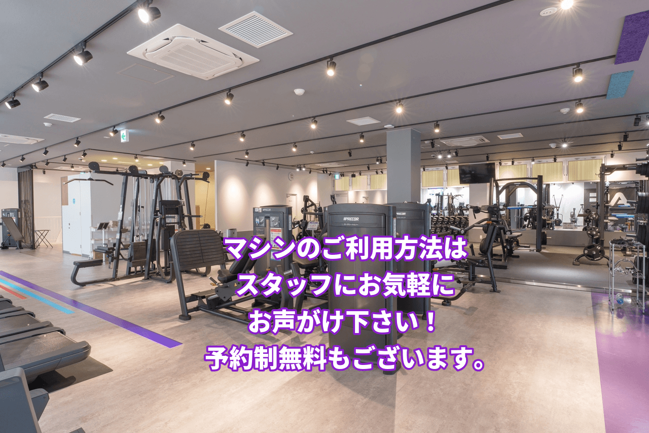 交野星田北店の施設写真