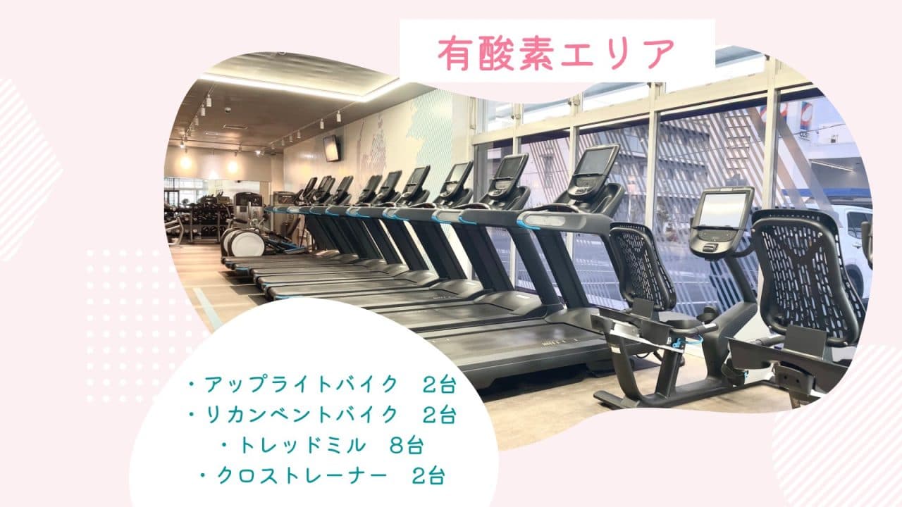 福山春日町店 店舗写真 4