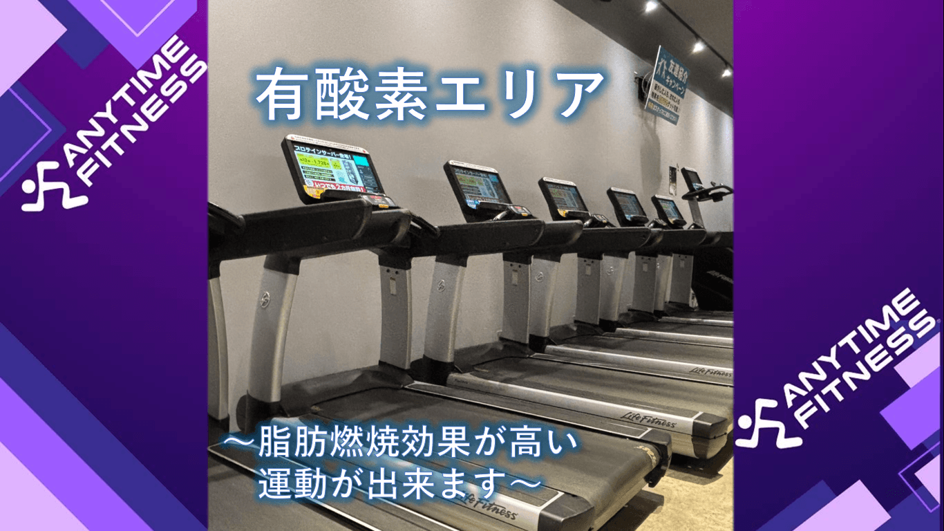 柏風早店 店舗写真 2