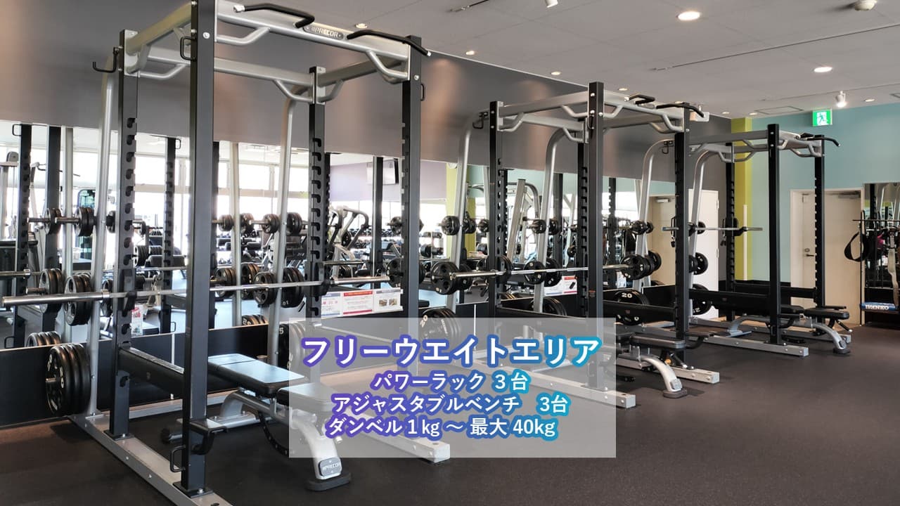 岐阜長森店 店舗写真 3