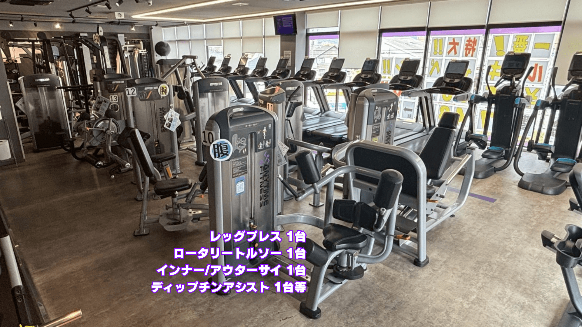 東大阪菱江店の施設写真