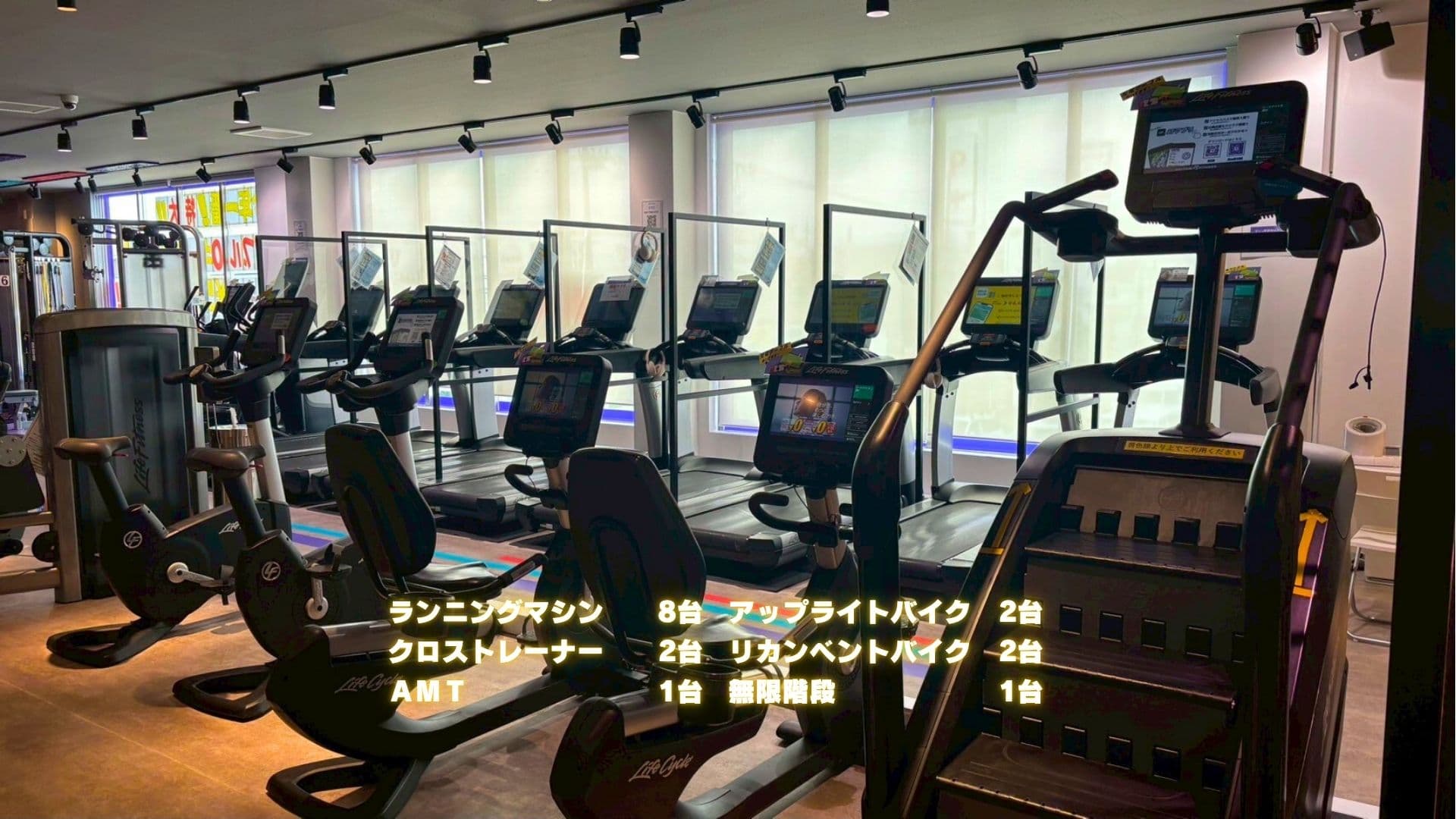高槻高西店 店舗写真 2