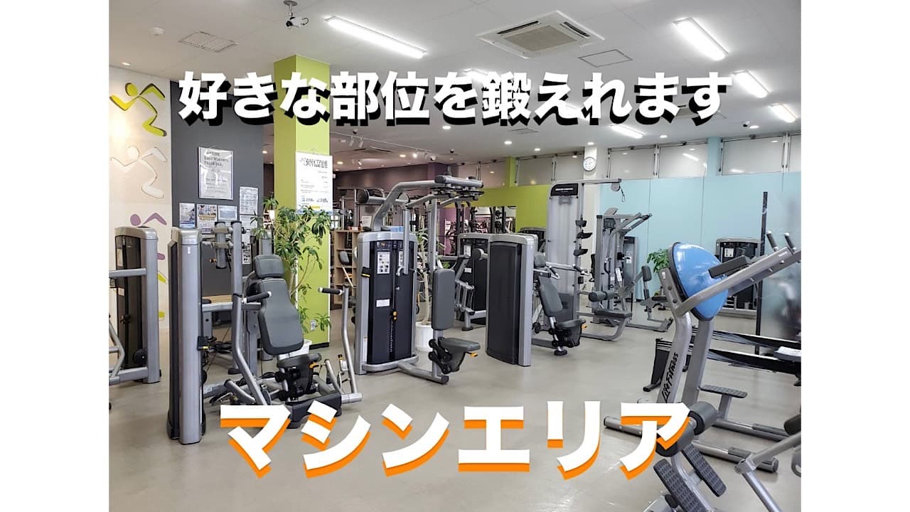 エニタイムフィットネス 富山大泉店の施設写真
