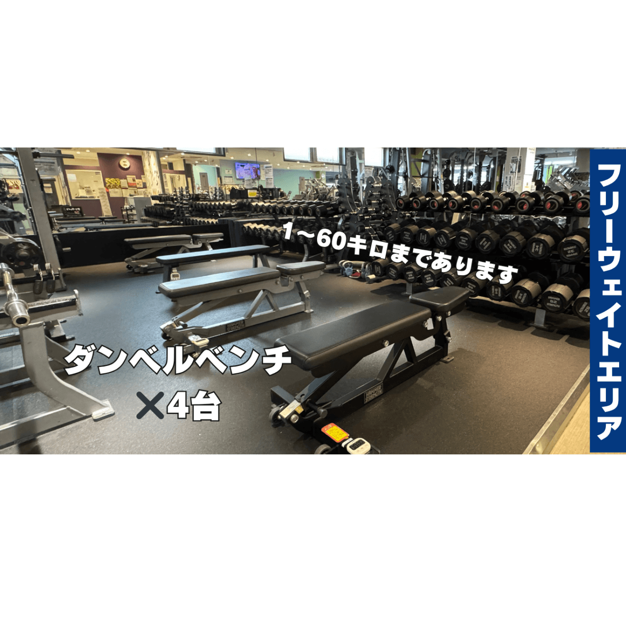 栄生店 店舗写真 2