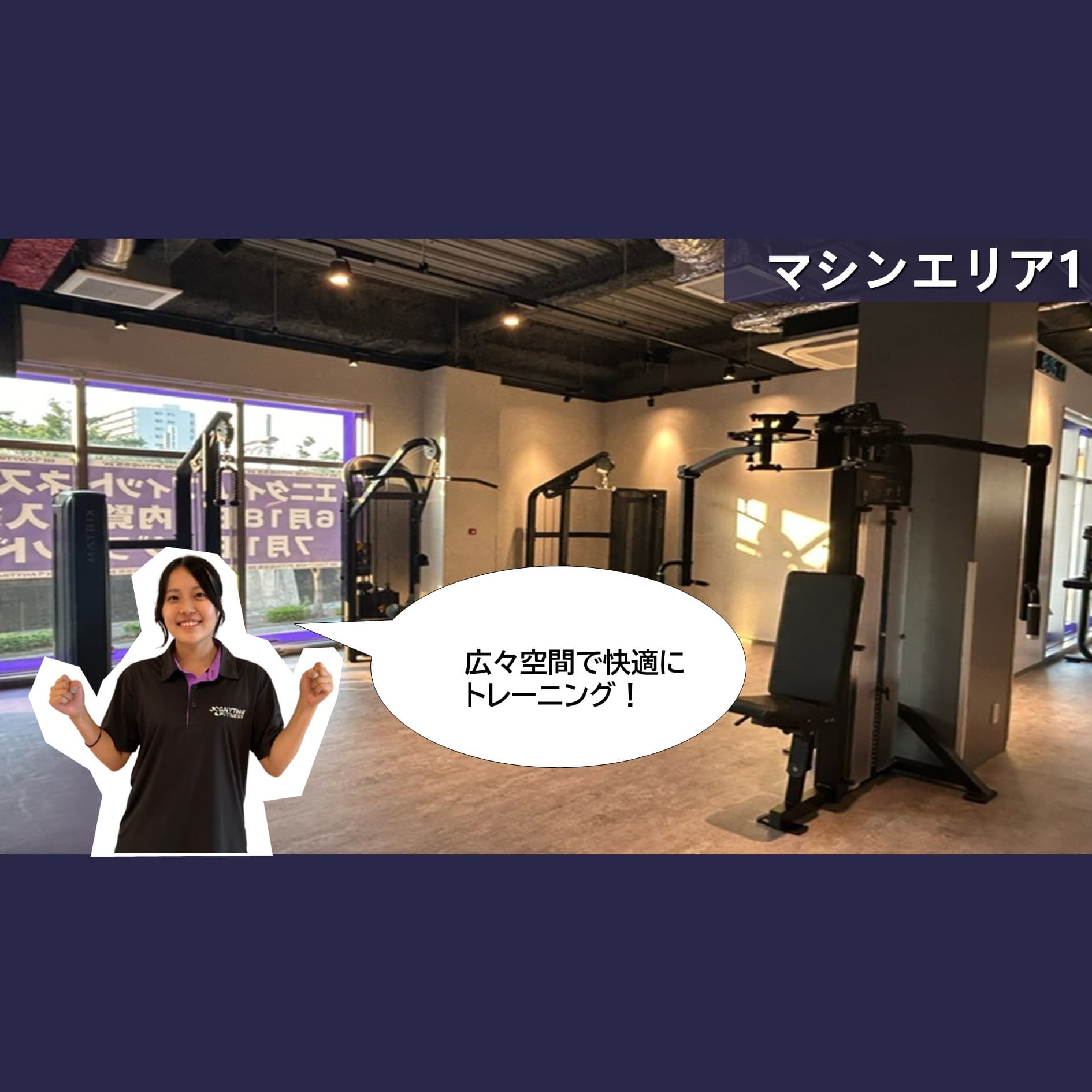 梅田中津店の施設写真
