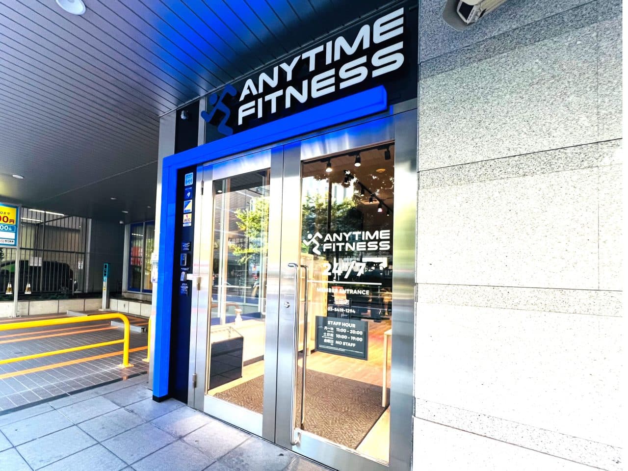 エニタイムフィットネス 三田店の施設写真