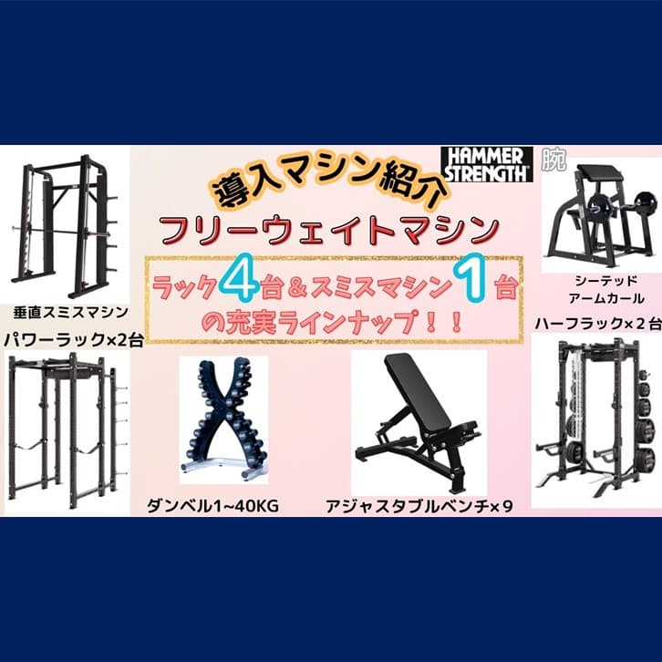 大和店 店舗写真 3