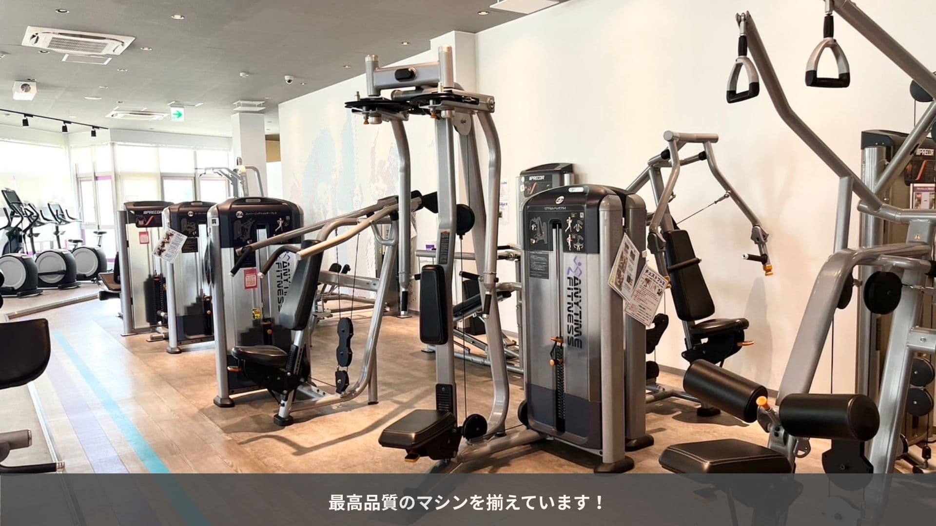 箕面桜店の施設写真