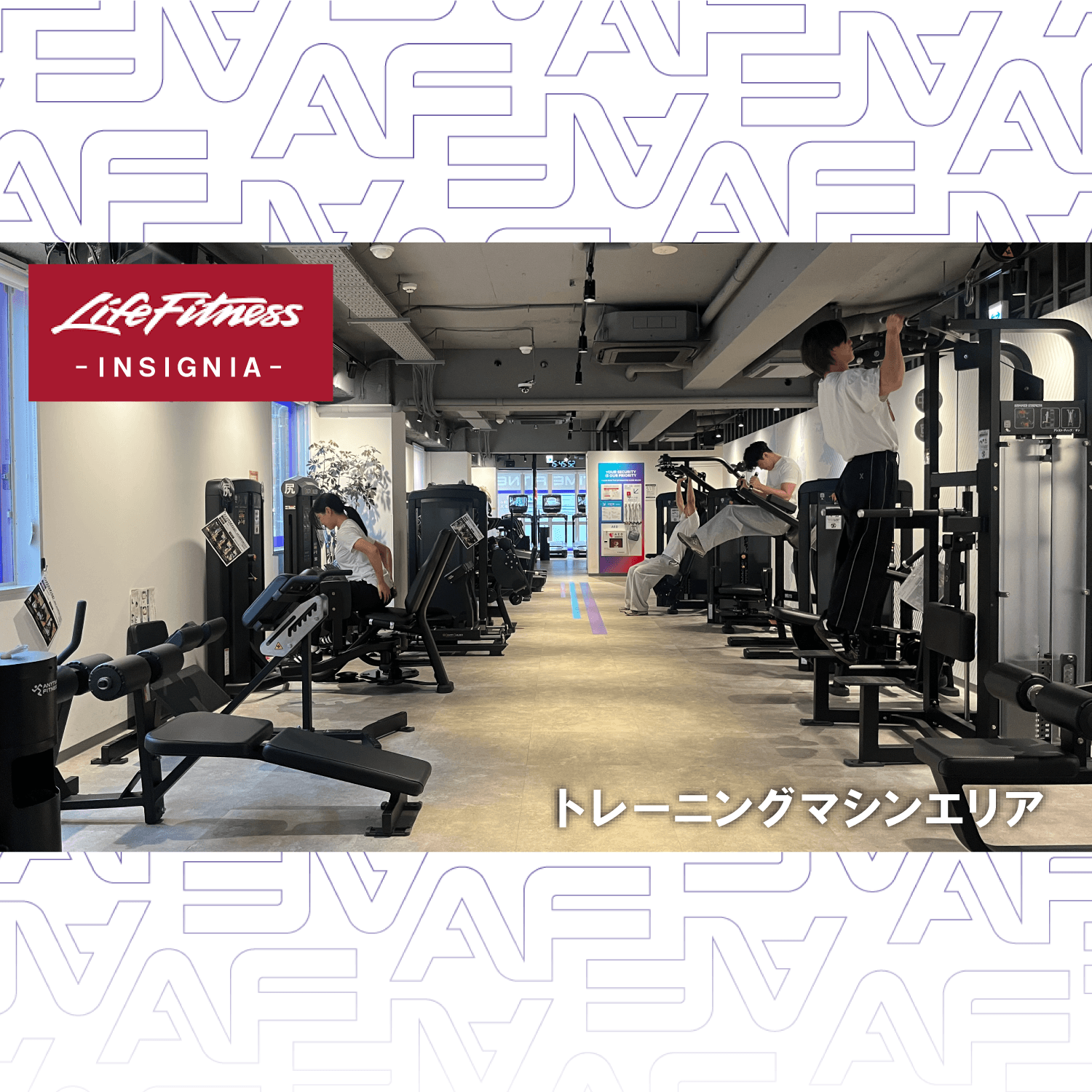 エニタイムフィットネス 八幡山店の施設写真