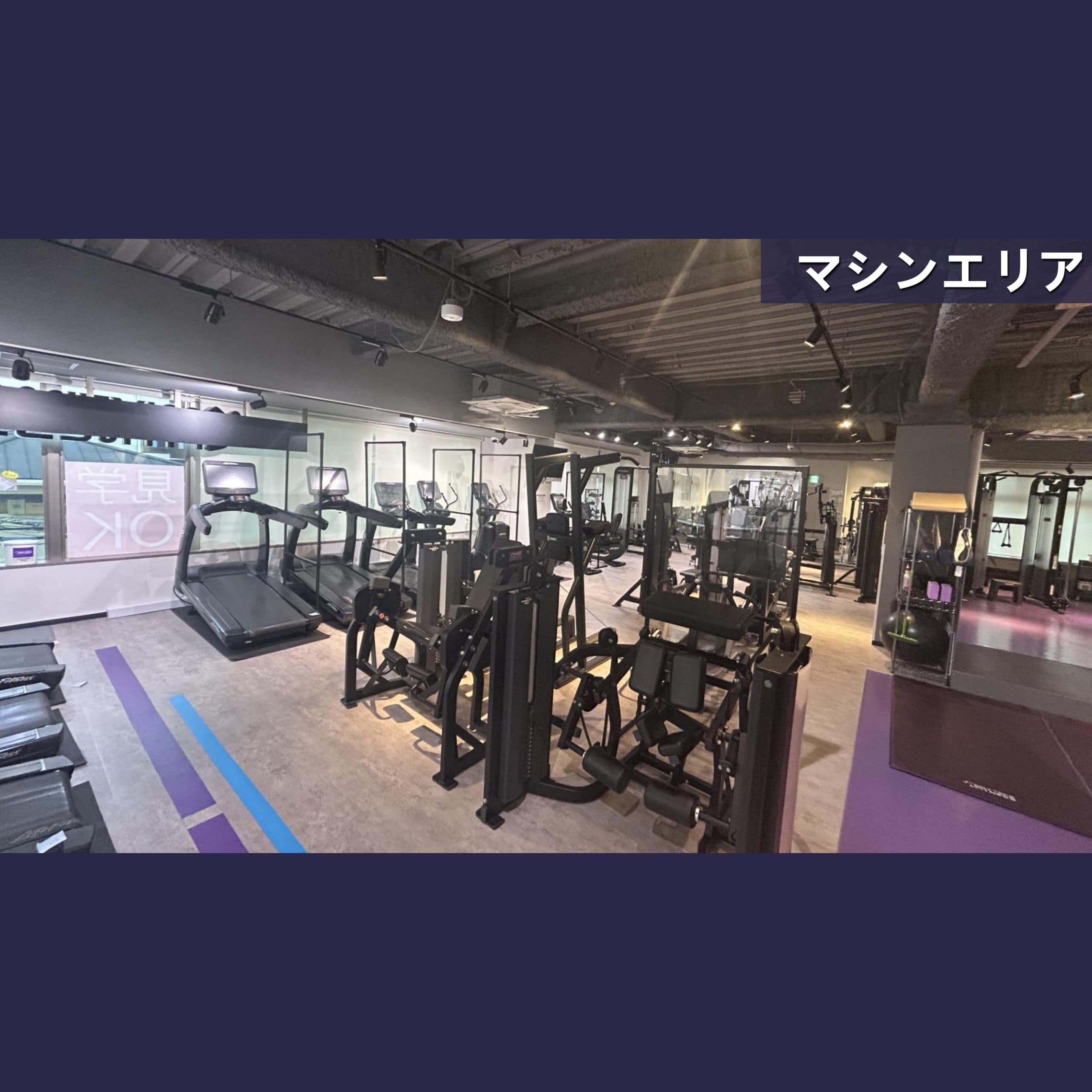 エニタイムフィットネス 伏見桃山店の施設写真