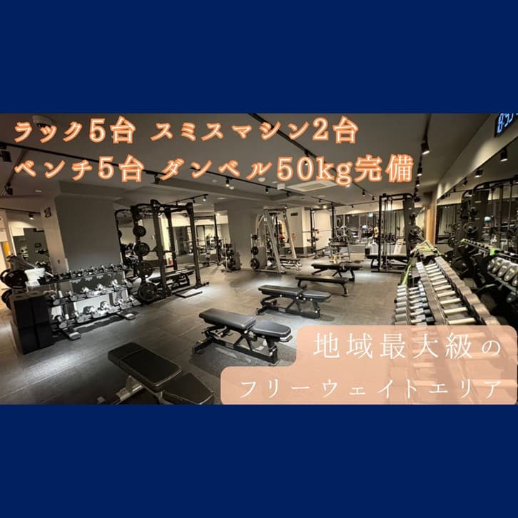 下高井戸店 店舗写真 3