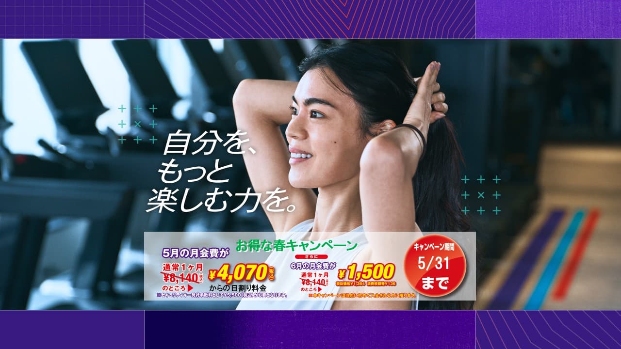 梅田東店