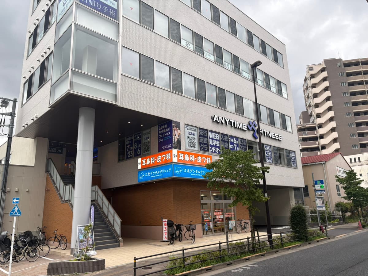 江北店 店舗写真 2