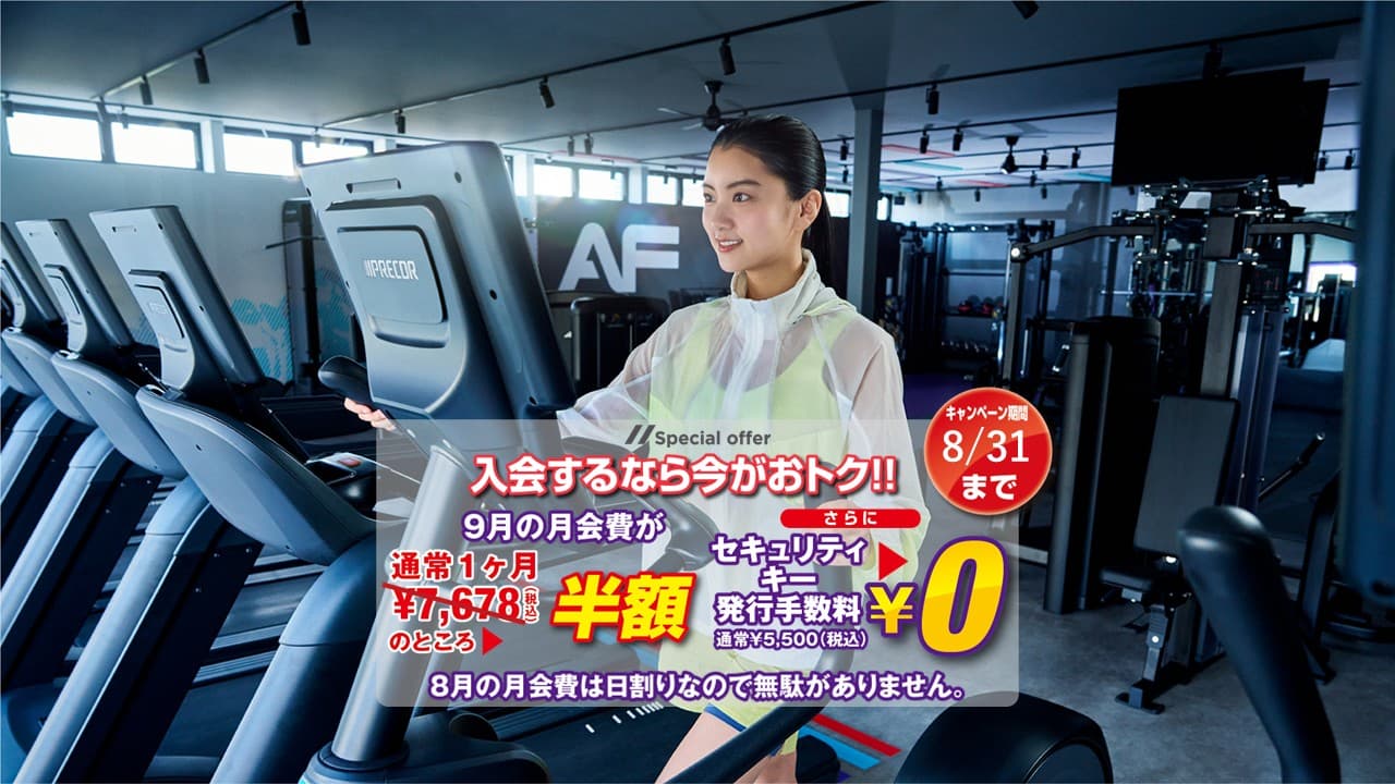 エニタイムフィットネス 勝川駅前店の施設写真