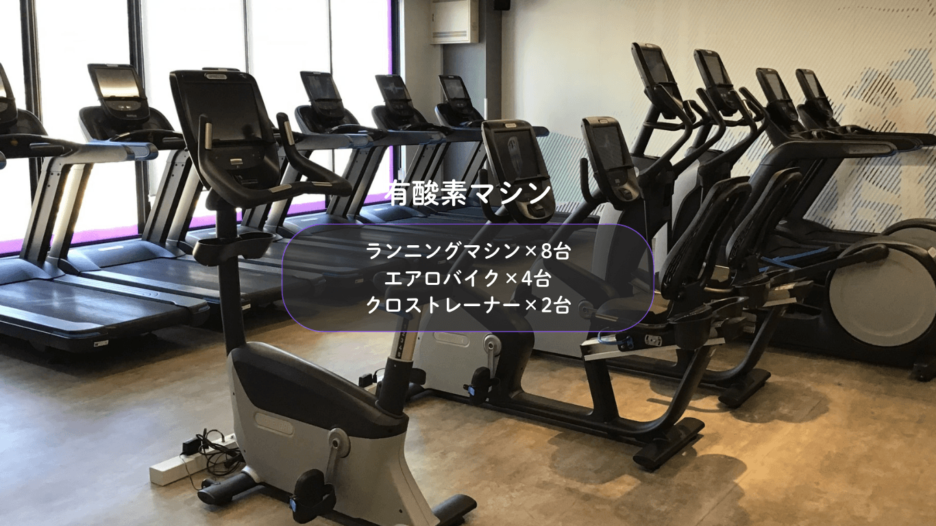 雑色水門通り店 店舗写真 2