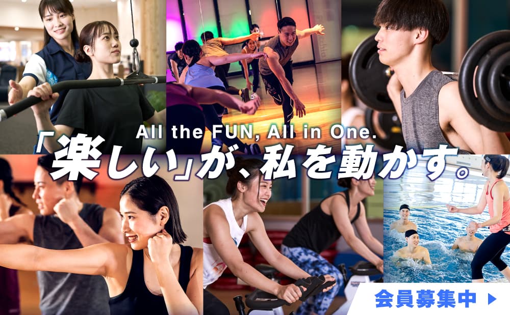 セントラルスポーツ ジムスタ 武蔵新城の施設写真