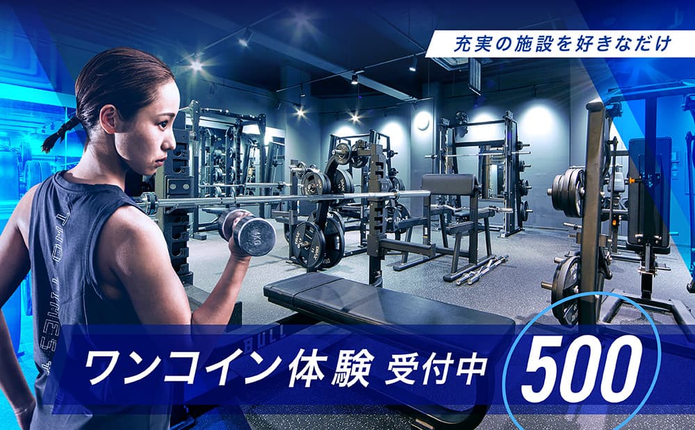 セントラルスポーツ ジムスタ 和歌山市駅 店舗写真 3