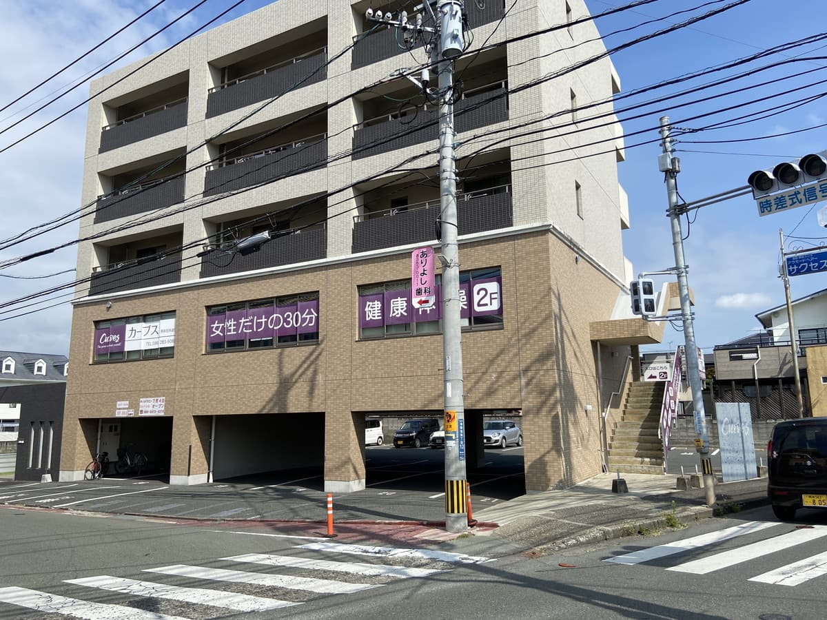 カーブス熊本日赤通りの施設写真
