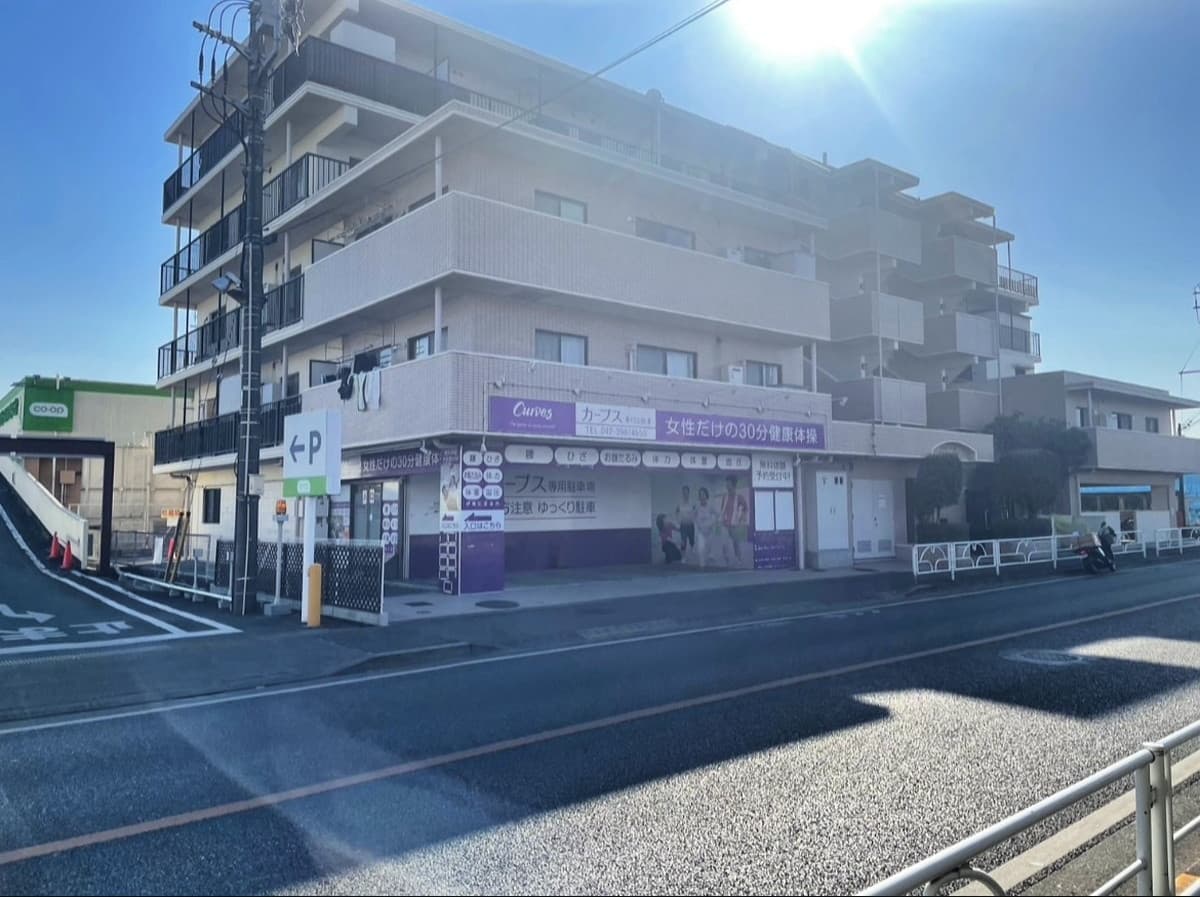 カーブス東村山秋津の施設写真