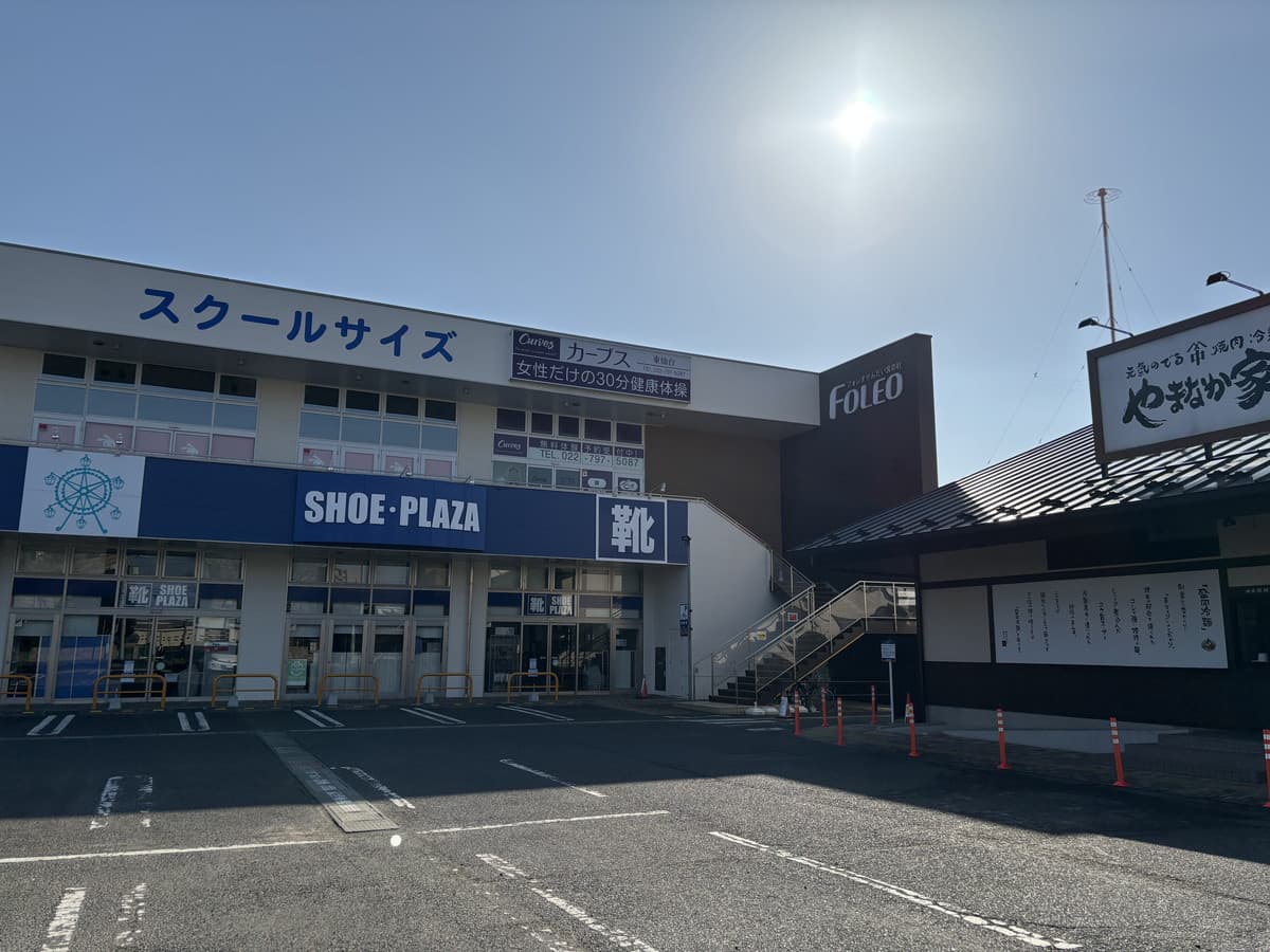カーブス東仙台の施設写真